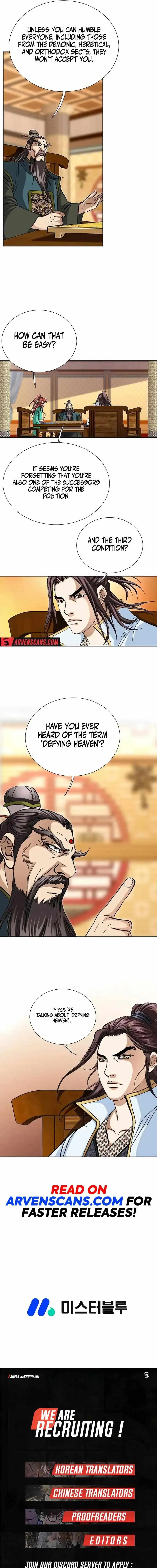 Matchless Chapter 22 page 15 - 