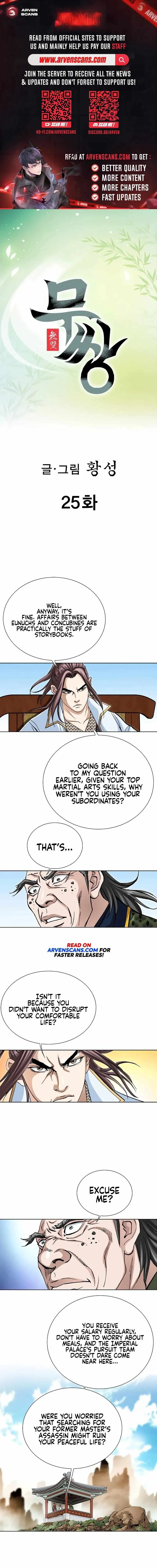 Matchless Chapter 25 page 1 - 