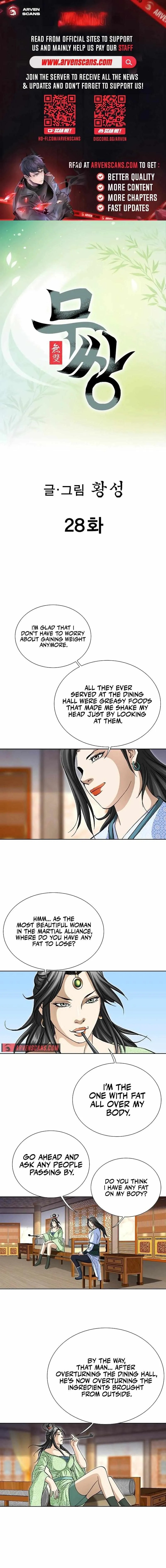 Matchless Chapter 28 page 1 - 