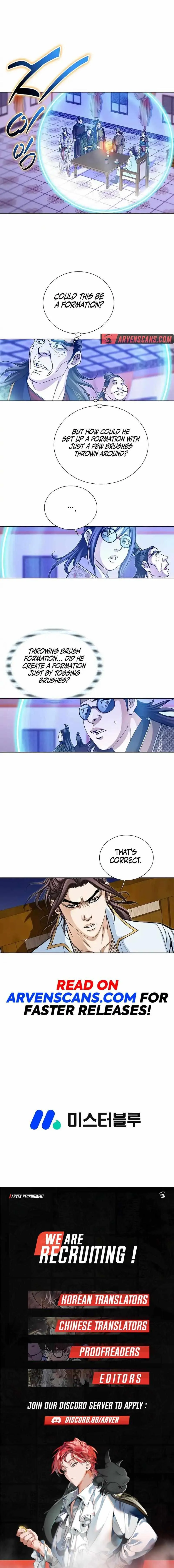 Matchless Chapter 29 page 17 - 