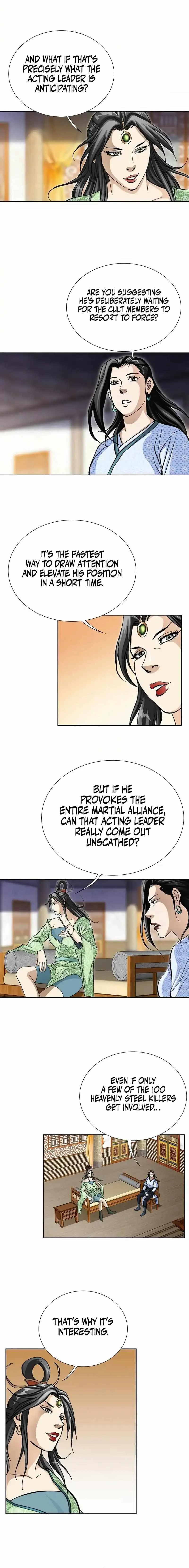 Matchless Chapter 29 page 4 - 