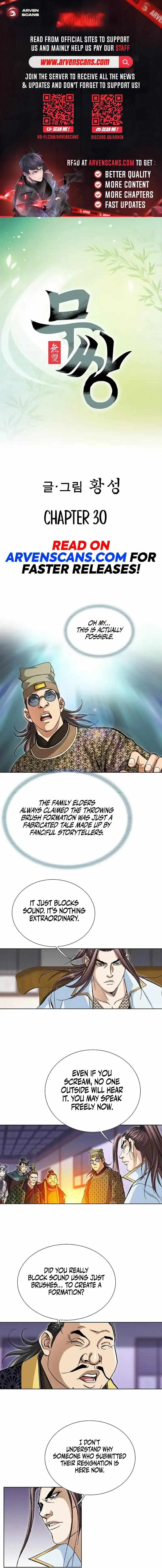 Matchless Chapter 30 page 1 - 