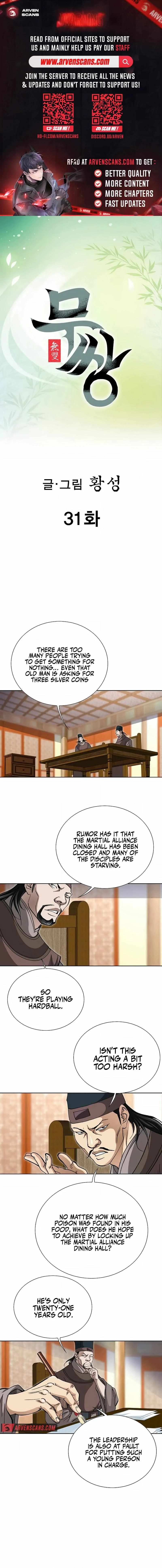 Matchless Chapter 31 page 1 - 