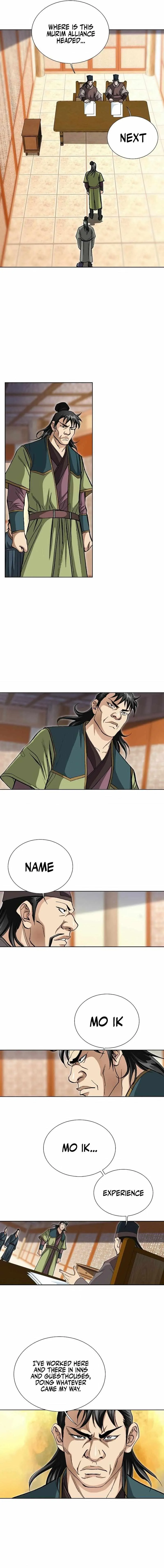 Matchless Chapter 31 page 2 - 