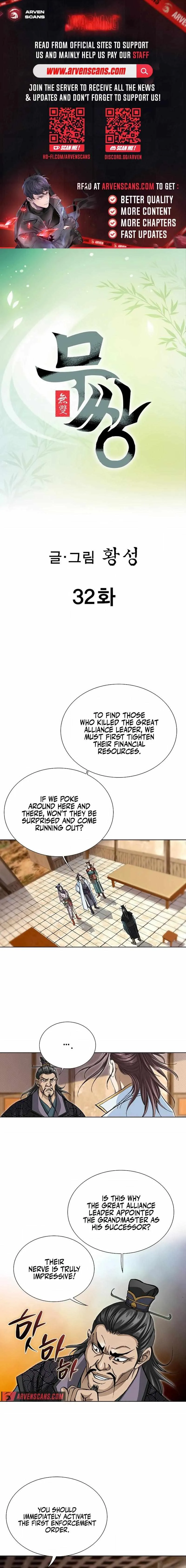 Matchless Chapter 32 page 1 - 