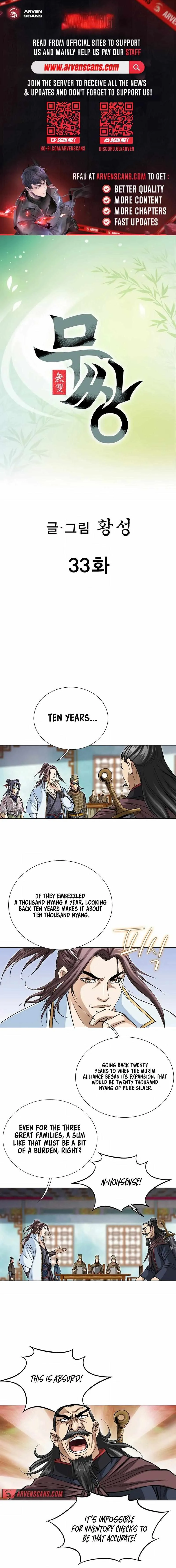 Matchless Chapter 33 page 1 - 