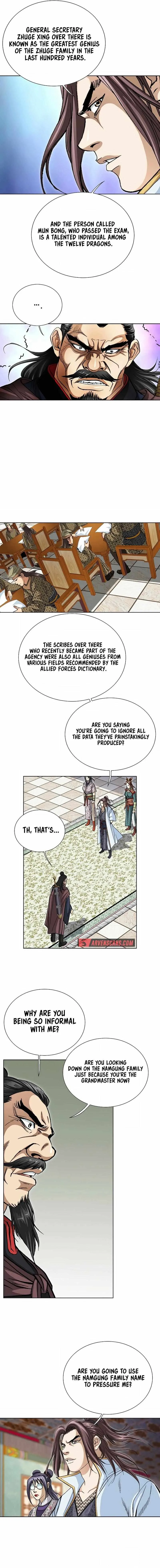 Matchless Chapter 33 page 2 - 