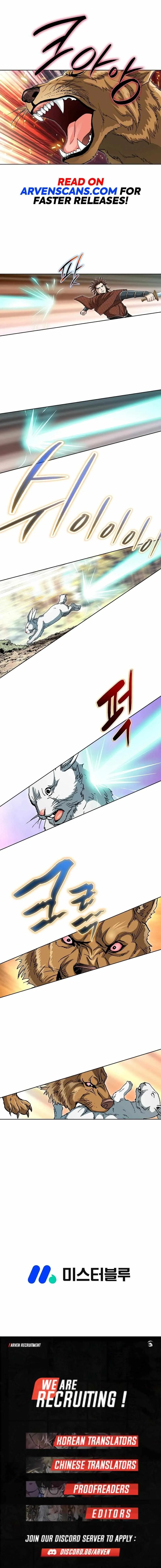 Matchless Chapter 34 page 15 - 