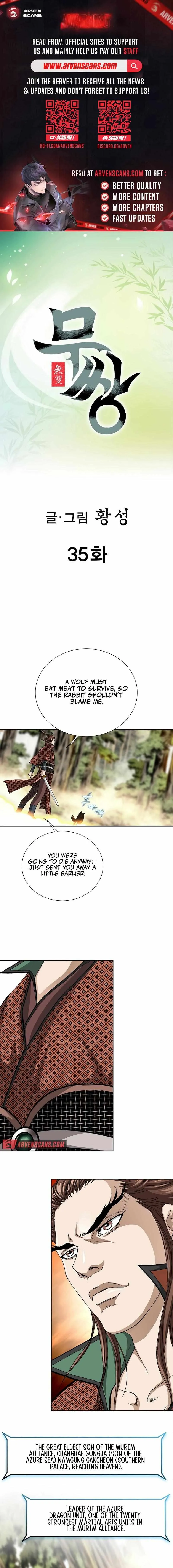 Matchless Chapter 35 page 1 - 