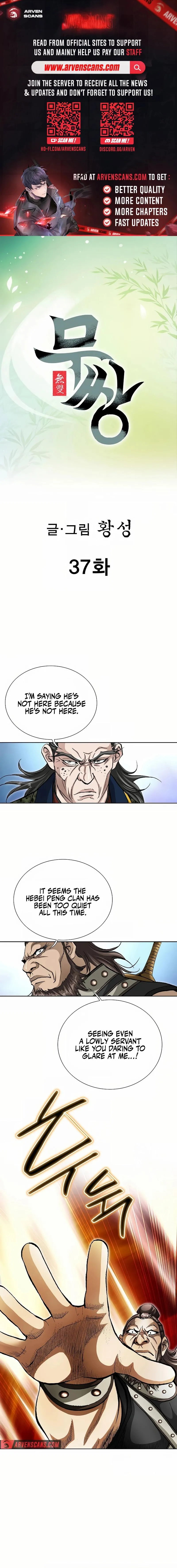 Matchless Chapter 37 page 1 - 