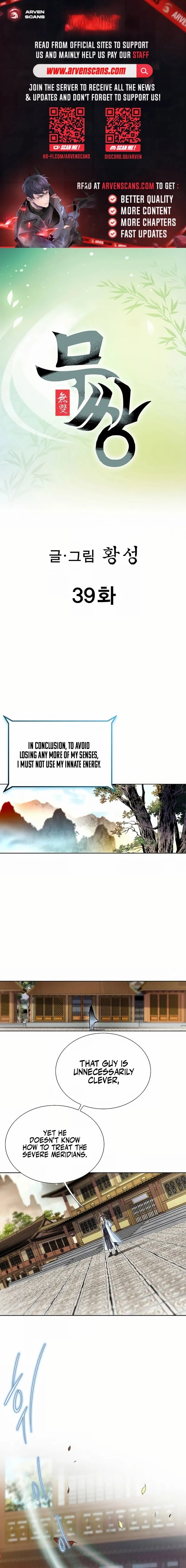Matchless Chapter 39 page 1 - 