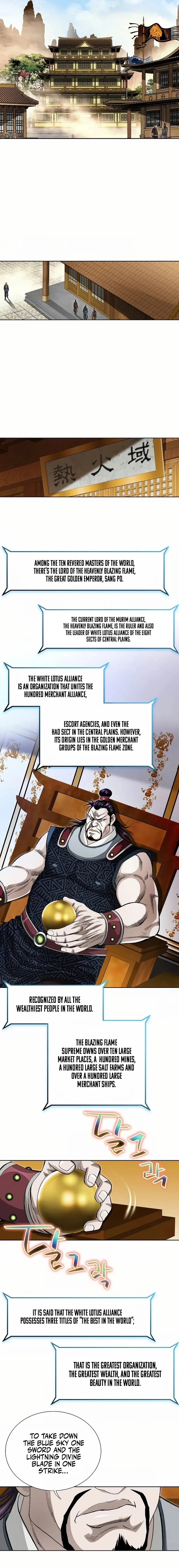 Matchless Chapter 39 page 4 - 