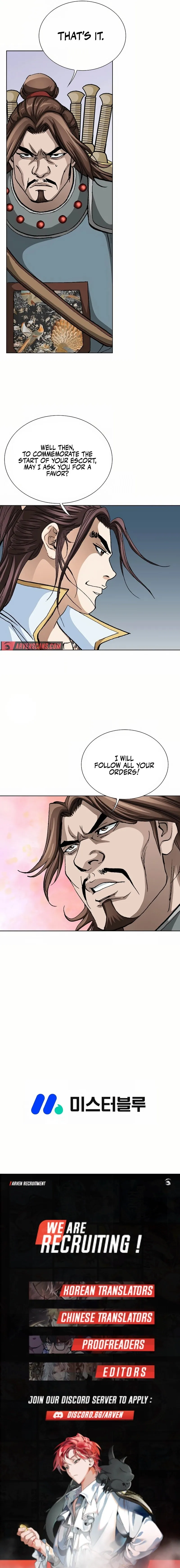 Matchless Chapter 40 page 19 - 