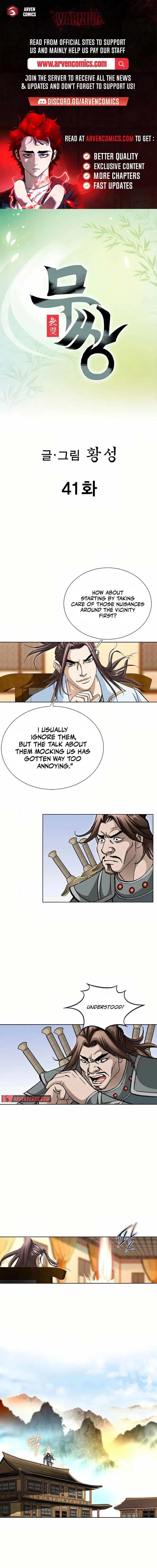 Matchless Chapter 41 page 1 - 
