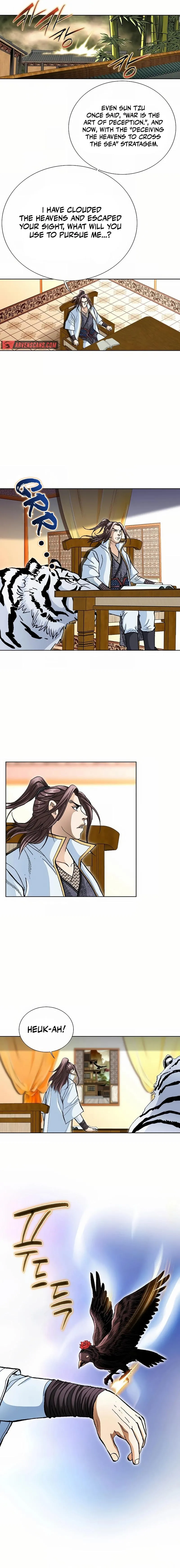 Matchless Chapter 41 page 3 - 