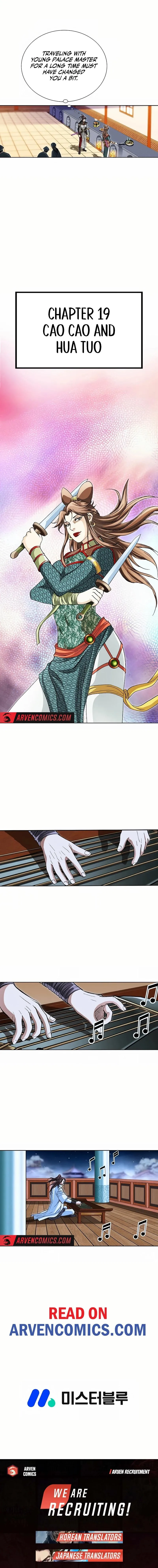 Matchless Chapter 42 page 16 - 