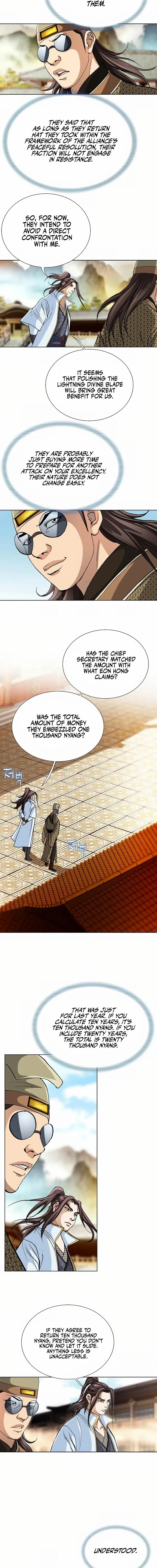Matchless Chapter 43 page 15 - 