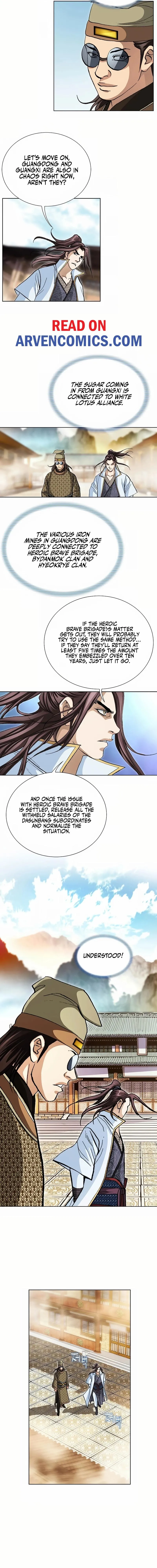 Matchless Chapter 43 page 16 - 