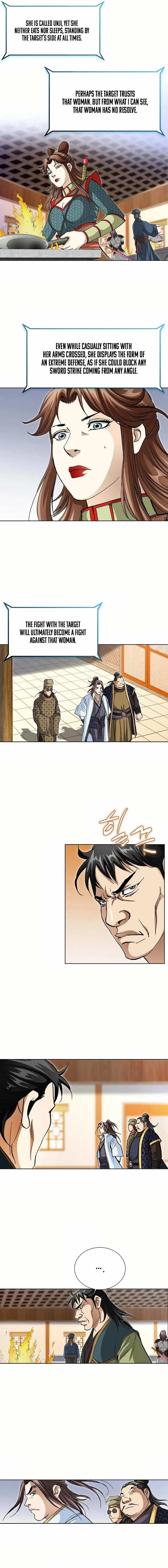 Matchless Chapter 44 page 2 - 