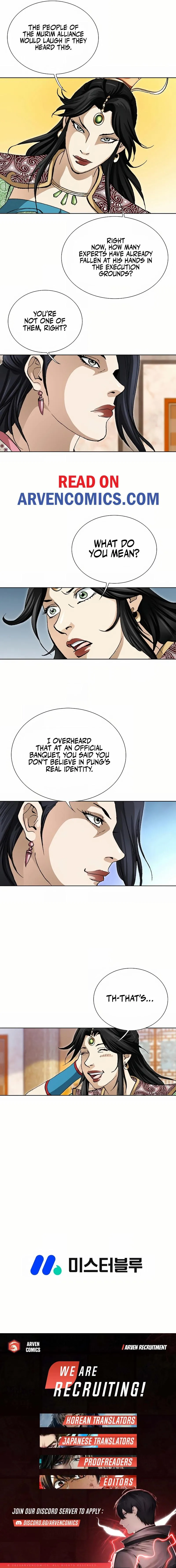 Matchless Chapter 44 page 15 - 