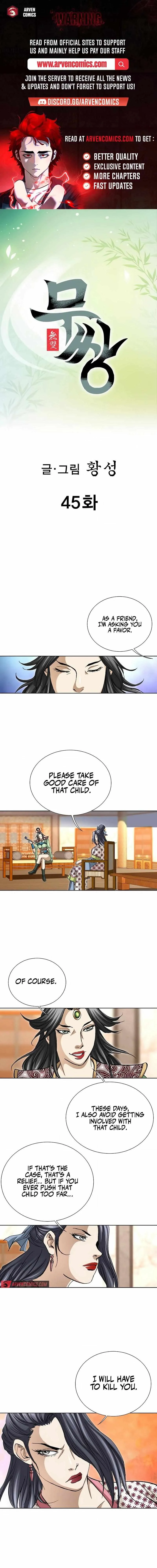 Matchless Chapter 45 page 1 - 