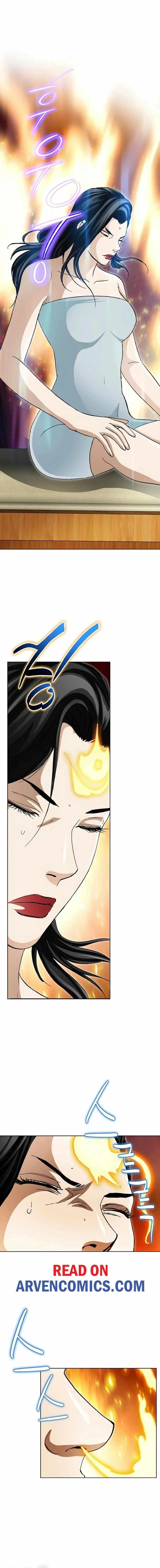 Matchless Chapter 45 page 6 - 