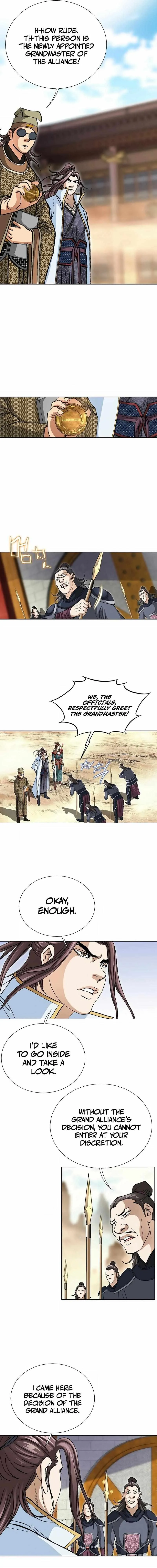 Matchless Chapter 47 page 3 - 