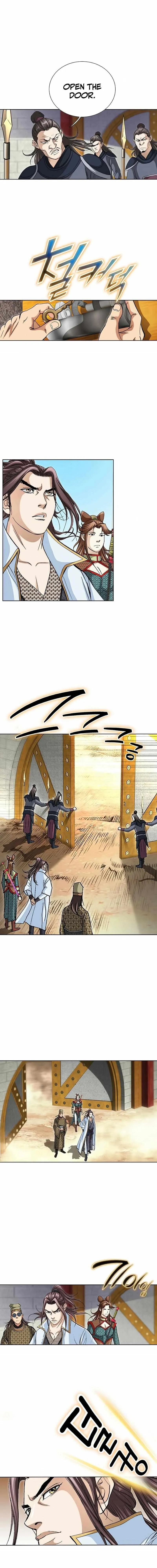 Matchless Chapter 47 page 4 - 