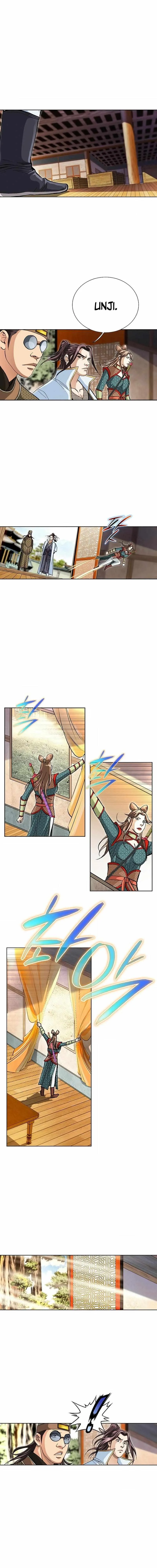 Matchless Chapter 47 page 10 - 