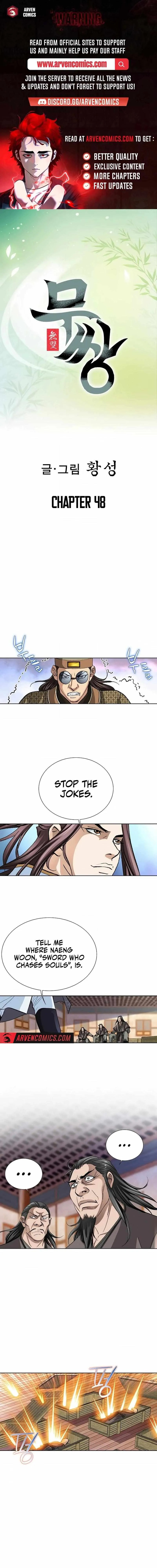 Matchless Chapter 48 page 1 - 