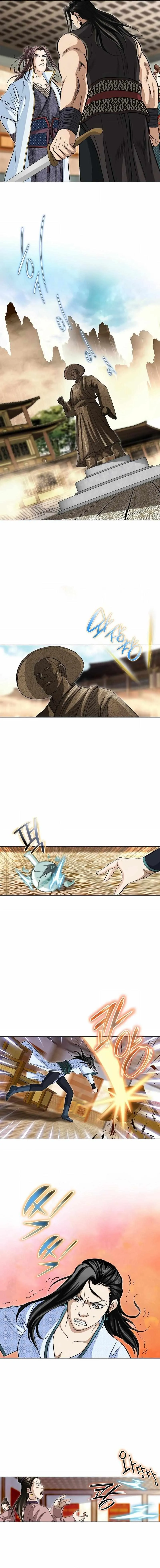 Matchless Chapter 49 page 4 - 