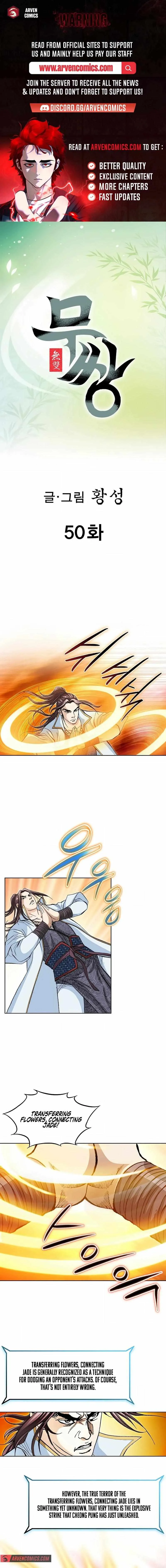 Matchless Chapter 50 page 1 - 