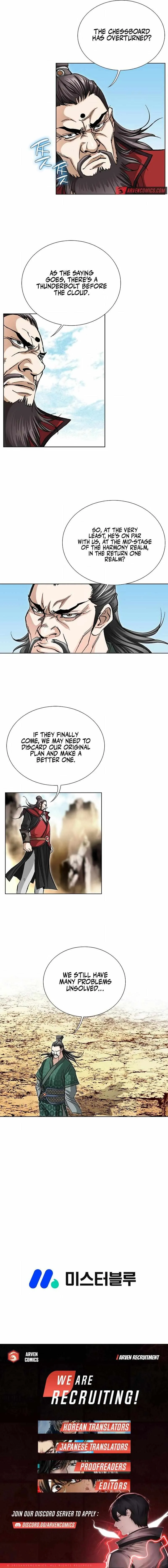 Matchless Chapter 50 page 15 - 