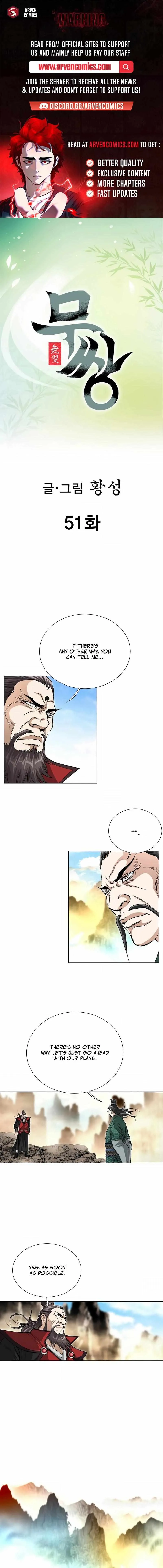 Matchless Chapter 51 page 1 - 