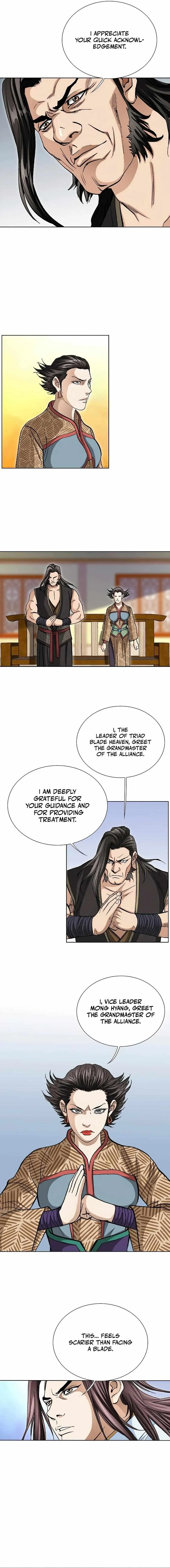 Matchless Chapter 51 page 12 - 