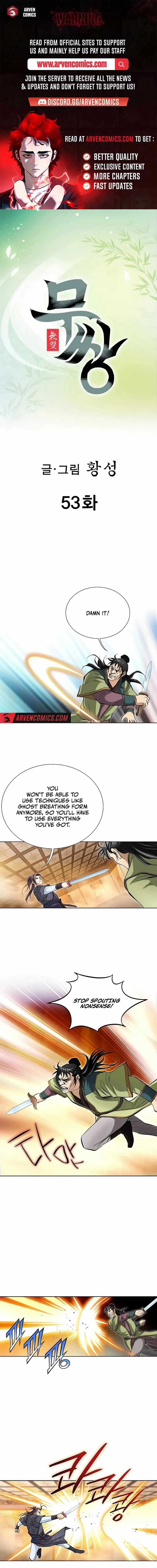 Matchless Chapter 53 page 1 - 