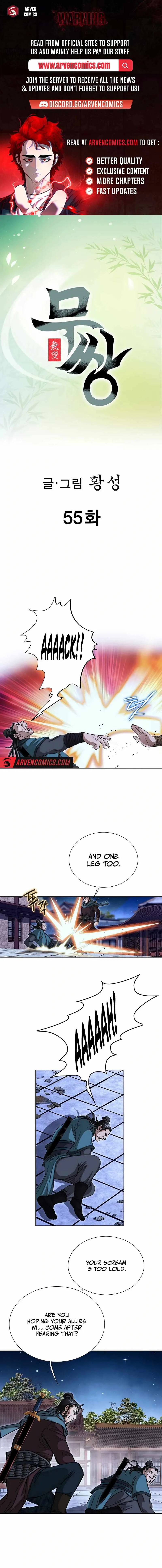 Matchless Chapter 55 page 1 - 