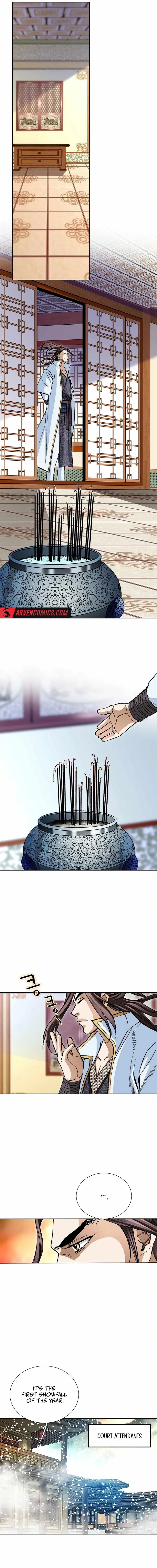 Matchless Chapter 56 page 13 - 