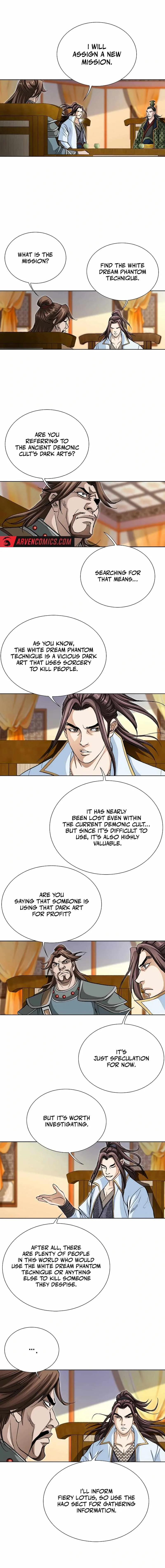 Matchless Chapter 56 page 16 - 