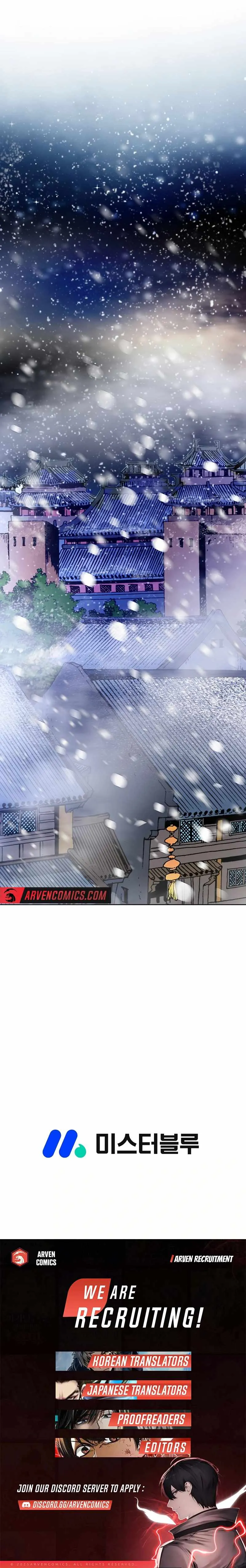 Matchless Chapter 56 page 18 - 
