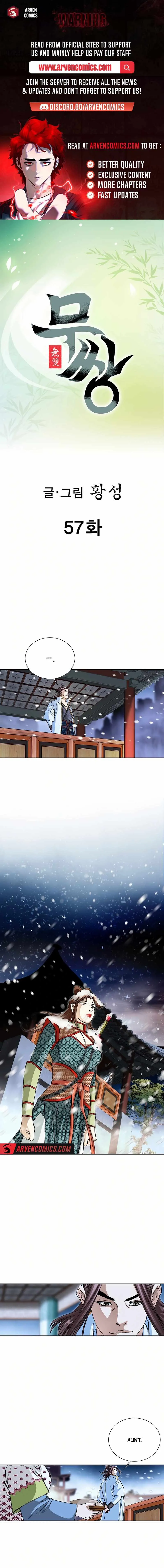 Matchless Chapter 57 page 1 - 