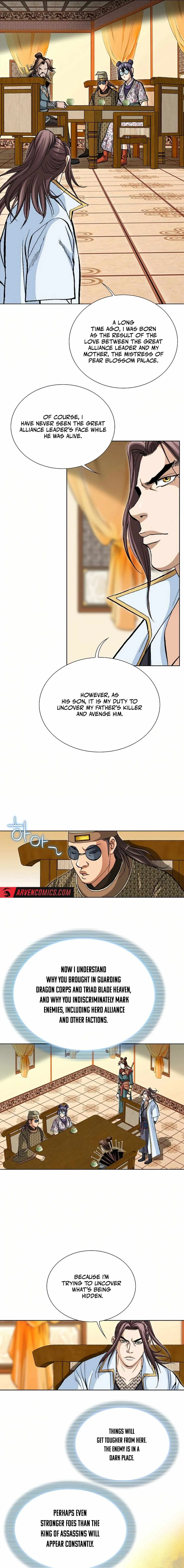 Matchless Chapter 58 page 5 - 