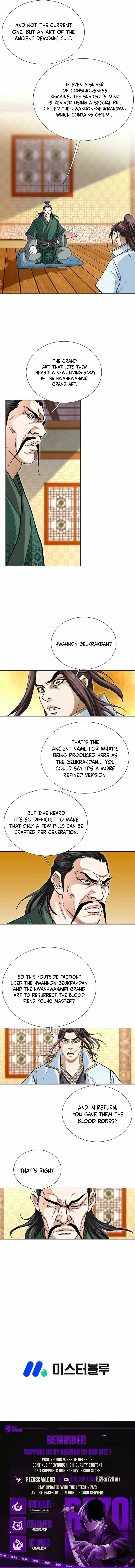 Matchless Chapter 65 page 8 - 