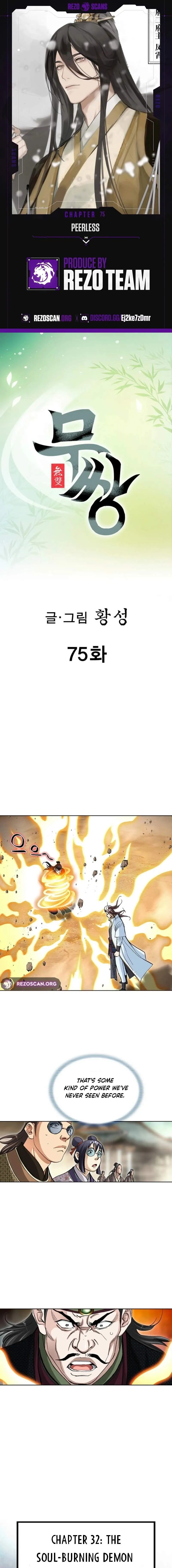 Matchless Chapter 75 page 1 - 