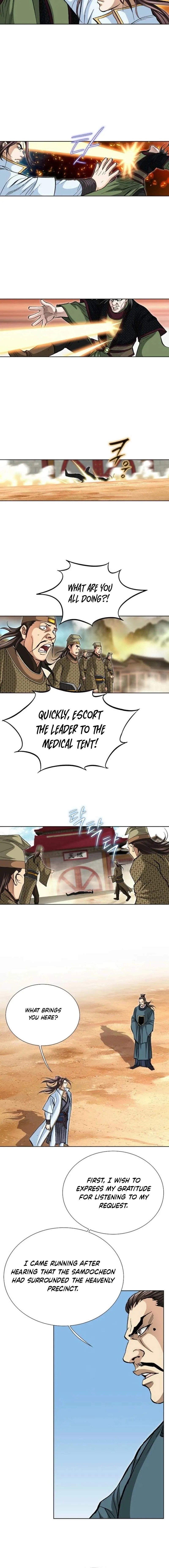 Matchless Chapter 75 page 12 - 