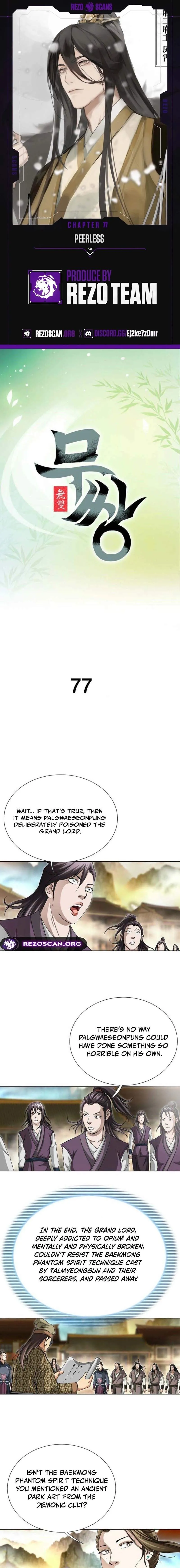 Matchless Chapter 77 page 1 - 