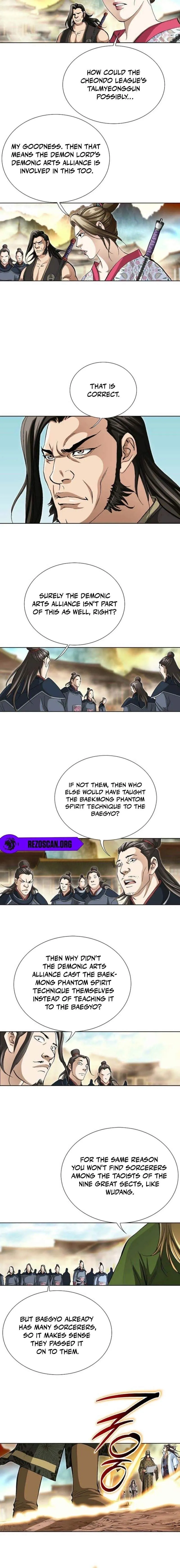 Matchless Chapter 77 page 2 - 