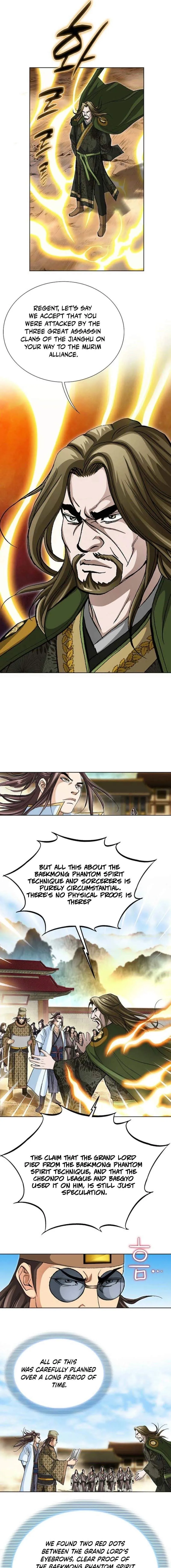 Matchless Chapter 77 page 3 - 