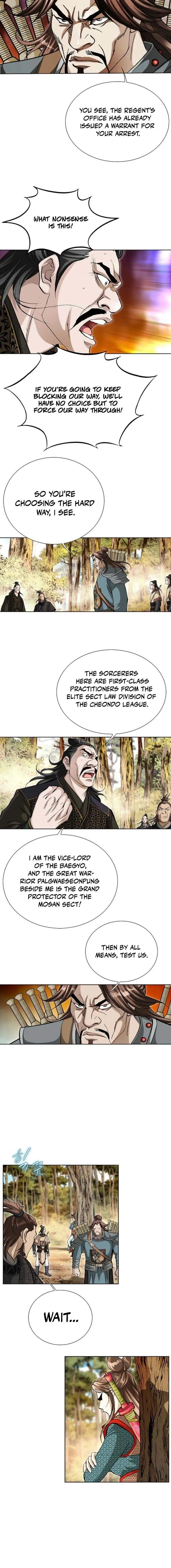 Matchless Chapter 77 page 10 - 