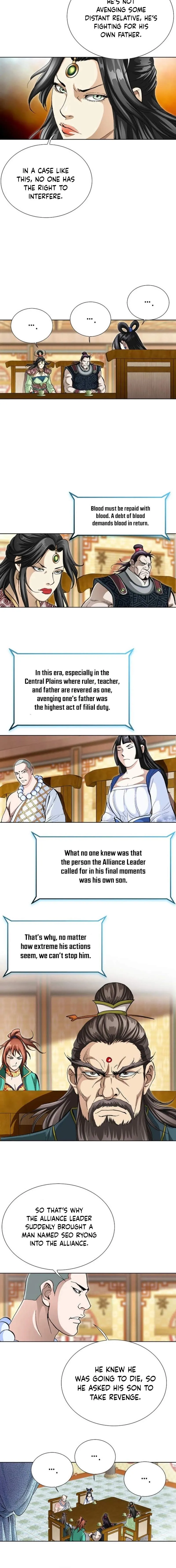 Matchless Chapter 79 page 12 - 